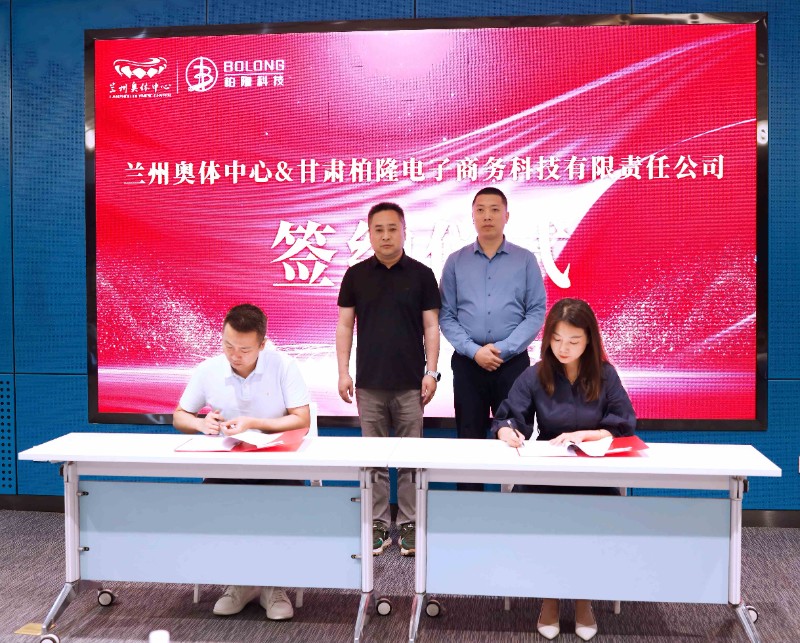 微信图片_20250628173851.jpg