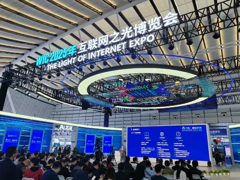 202511141763106063127830.jpg 微信图片_20251114150540_93_3.jpg