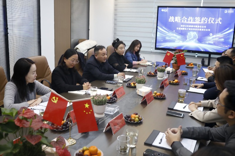 202511261764144981896716.jpg 微信图片_20251126161507_13_97.jpg