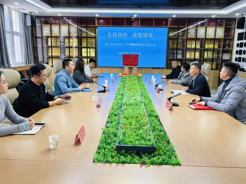 202601051767606187966339.png 3.png